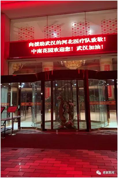 武汉抗疫女护士,女医生在武汉抗疫事迹