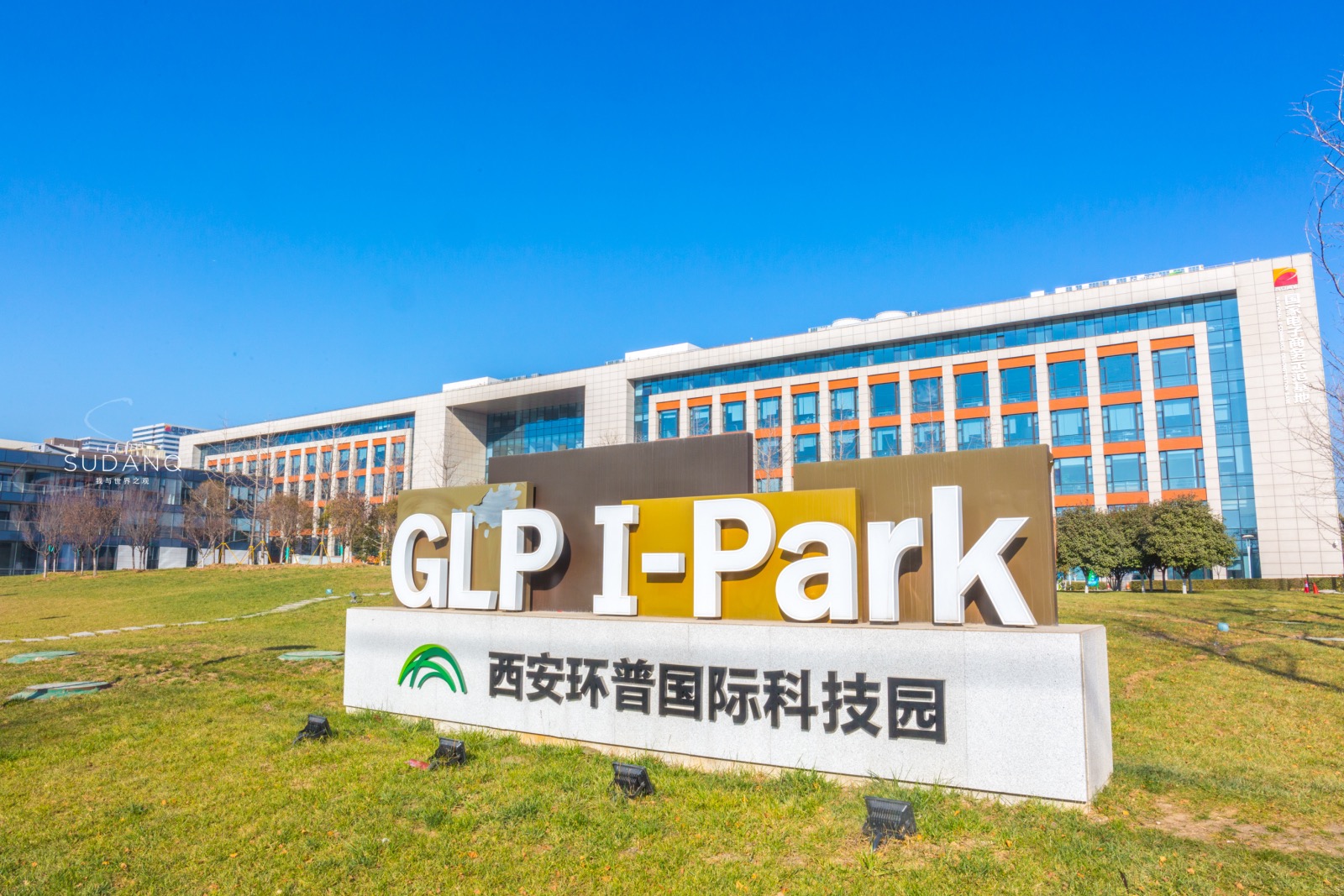 西安高新区真是块宝地，资源丰富实力雄厚，还有千年历史古迹