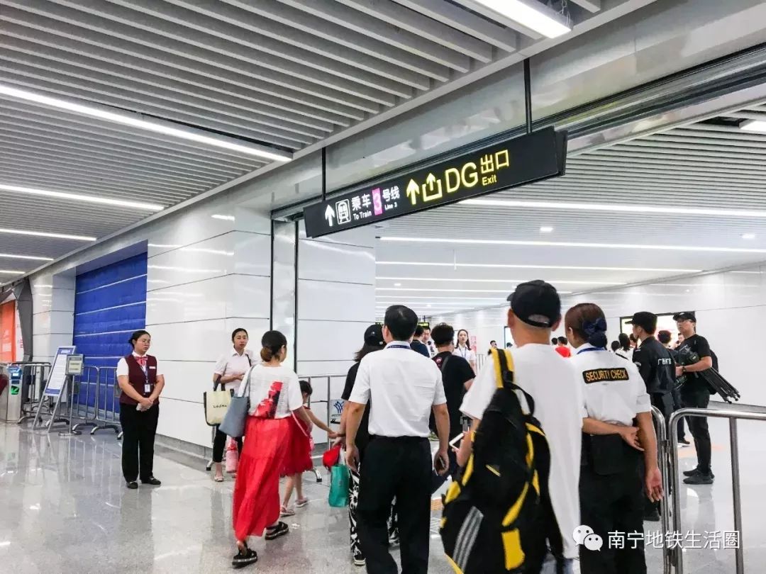 南宁地铁1号线换乘站,地铁换乘软件哪个好用