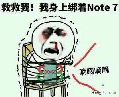 三星在中国最后一家工厂,三星最后一个工厂