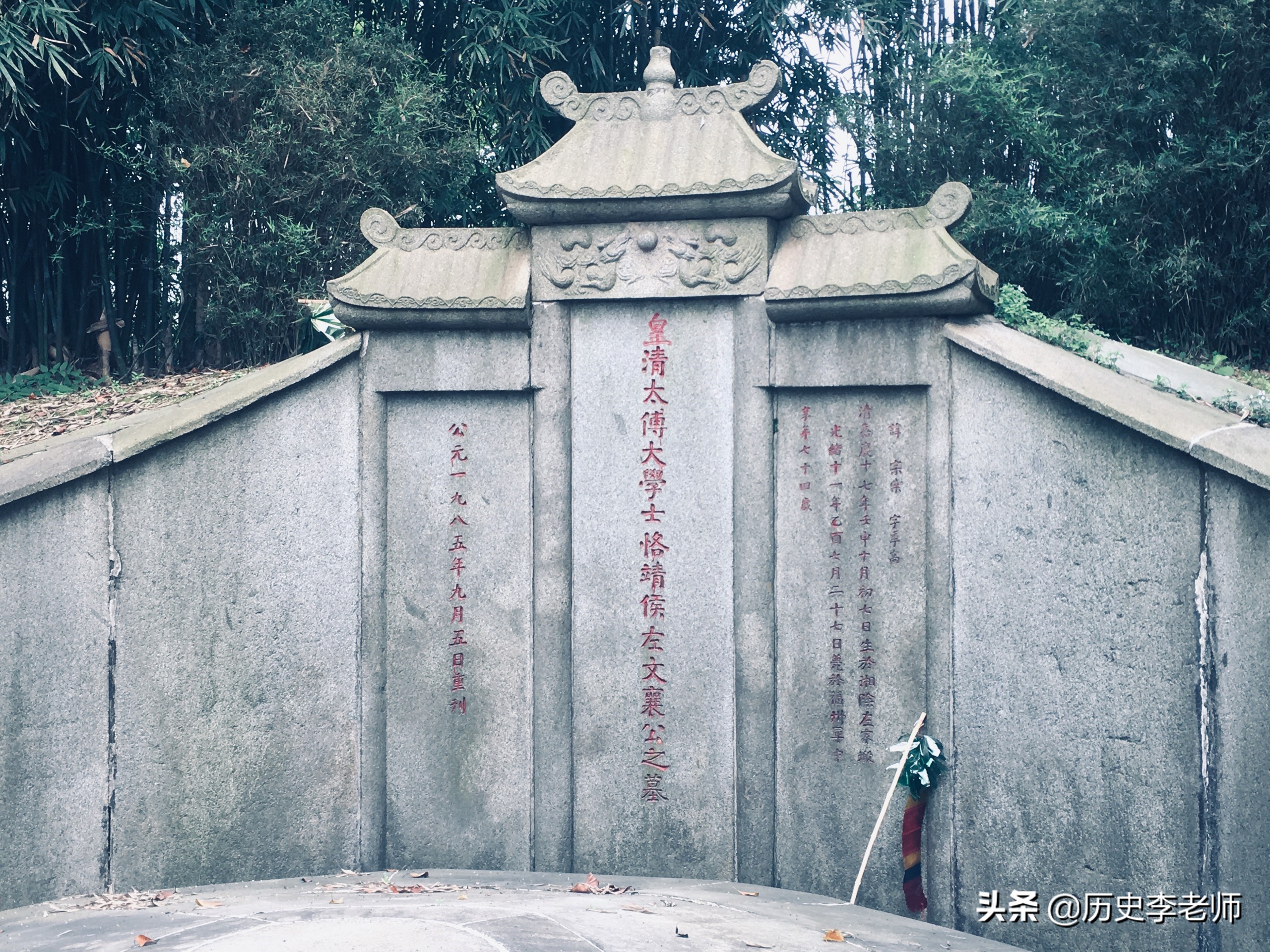 晚清名臣左宗棠为何晚景凄凉,左宗棠去世慈禧为何落泪