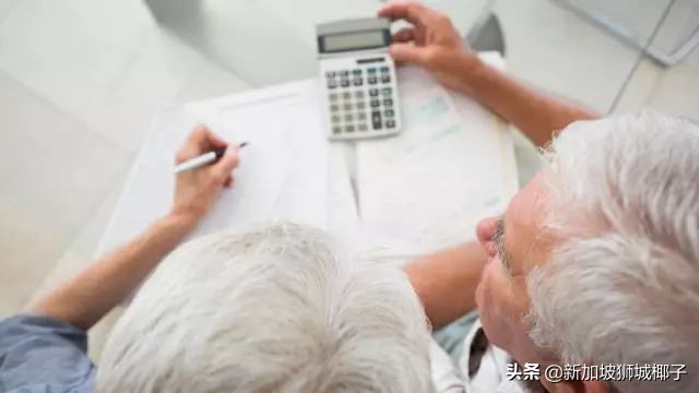 新加坡养老金如何领取,新加坡永久居民领取养老金