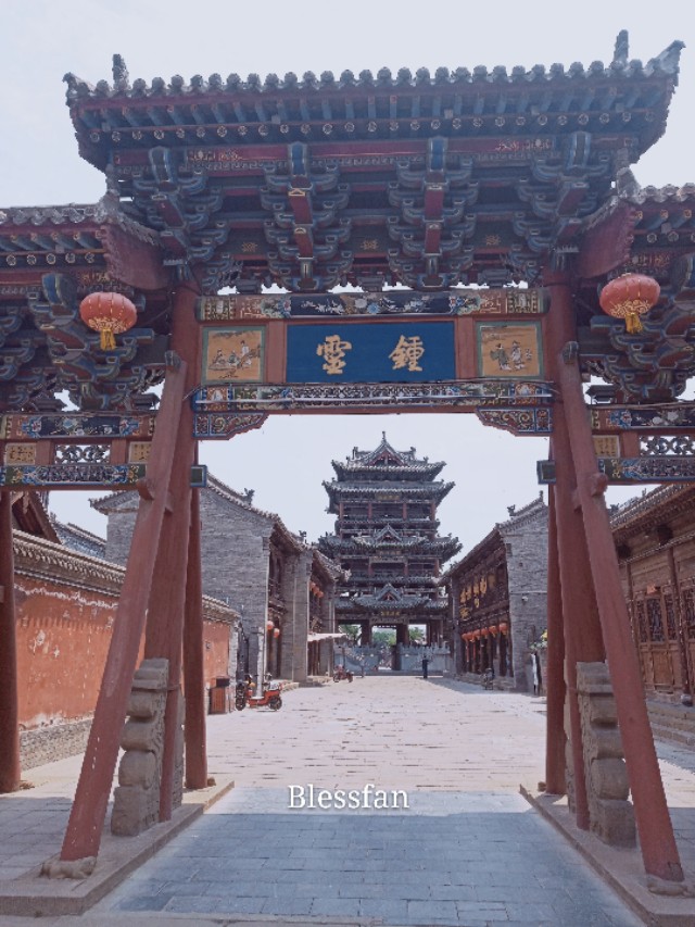 晋中榆次老城收门票吗,晋中榆次老城景区