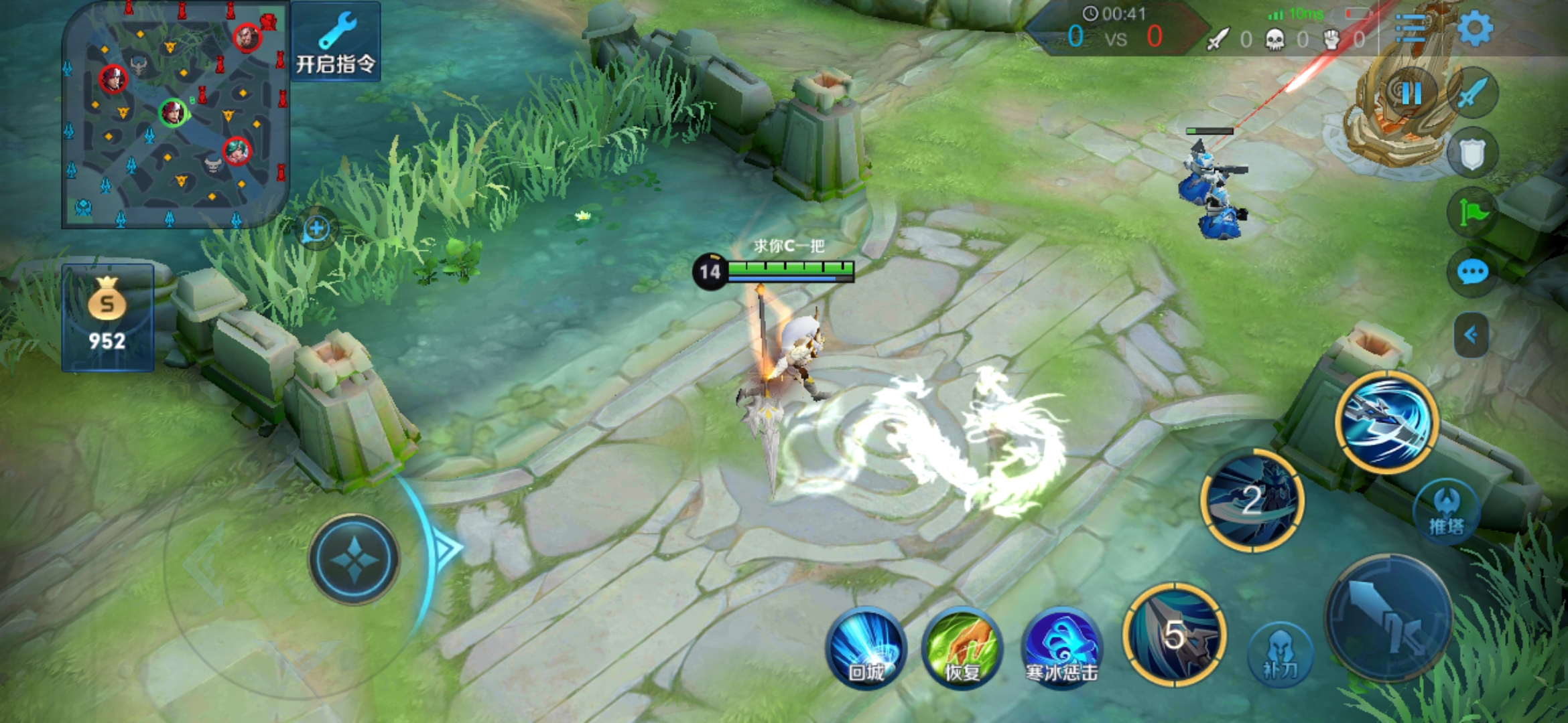 王者荣耀上分强势英雄打野韩信,王者荣耀韩信逆风局打野思路教学