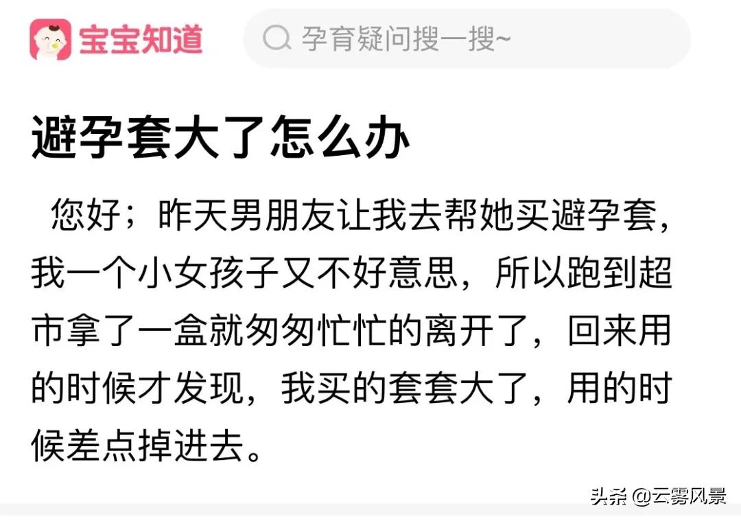 二手保险靠谱吗,二手保险要比一手贵吗