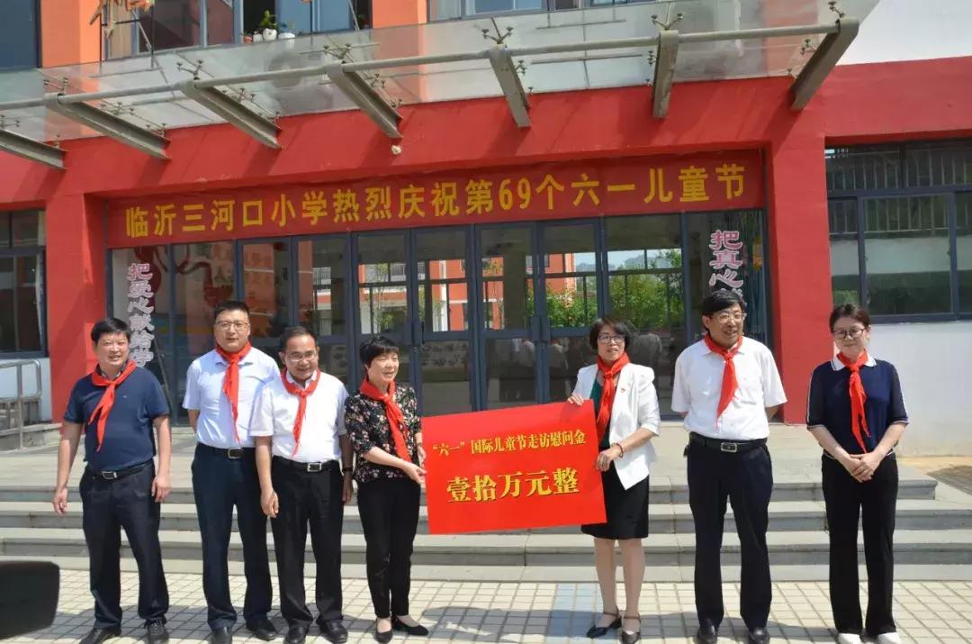 临沂教育局副局长张玉兰,临沂市政府张玉兰