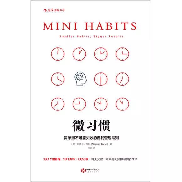 想坚持一件事情坚持不了怎么办,永远坚持不了一件事怎么办