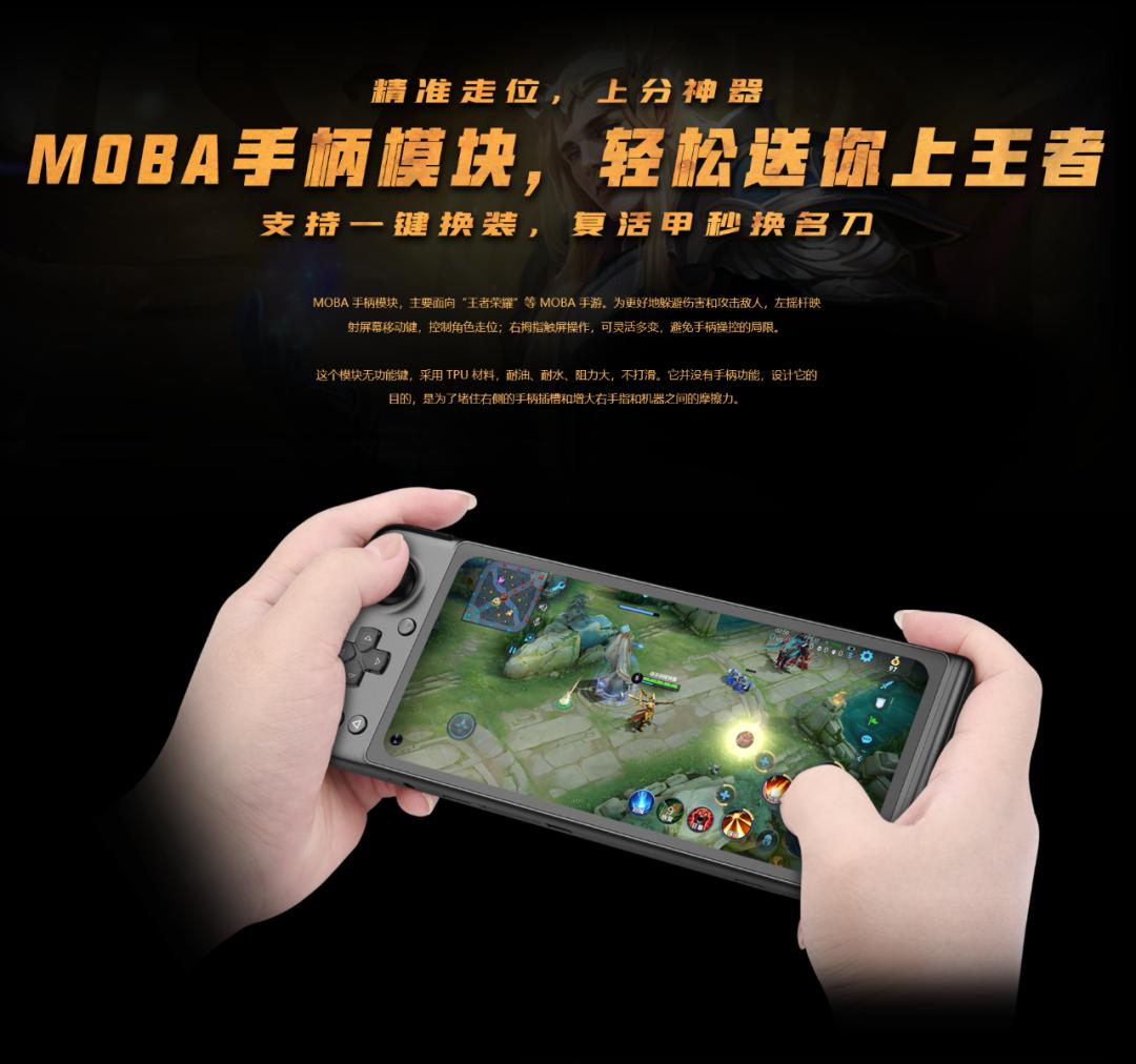 GPDXP手游掌机,gpdxp手游掌机价格