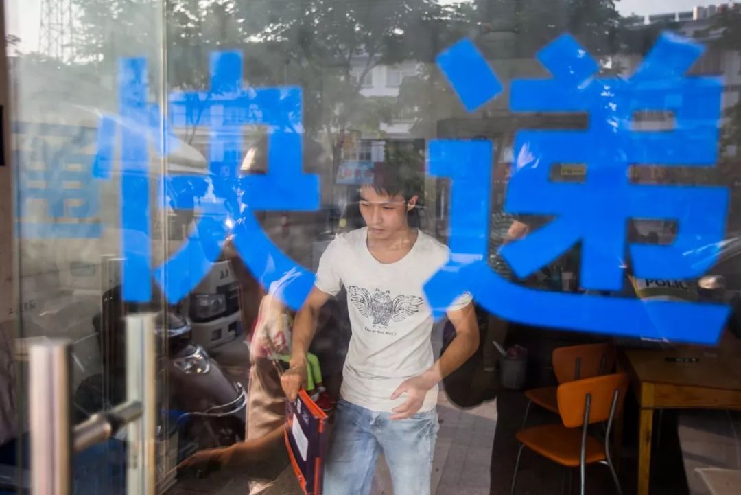 取件收费不标准,取件费真的很贵