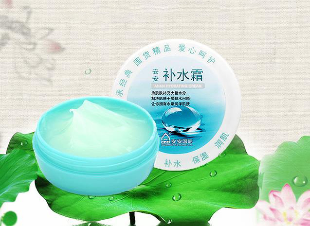 国产老牌子便宜面霜,适合40岁女性用的面霜国产