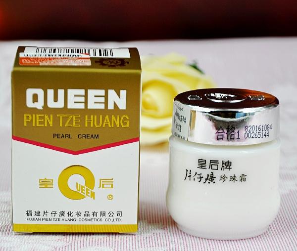 输在老牌化妆品,输在包装上的3款老国货