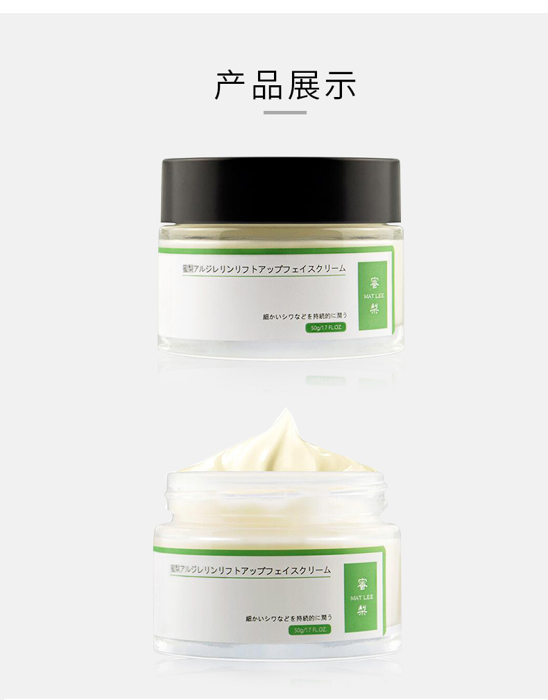 什么年龄段补水保湿,女人最有效的补水保湿