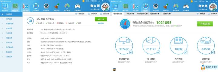 推荐一款简单精致的电脑桌,diy双人实木电脑桌