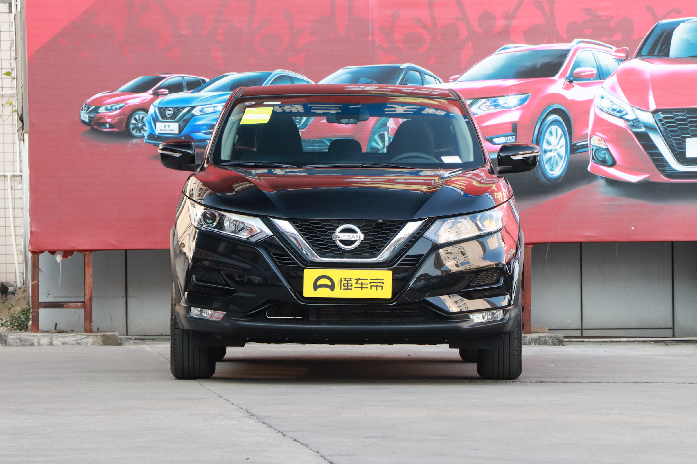 逍客的真实价格,逍客价目表逍客低配