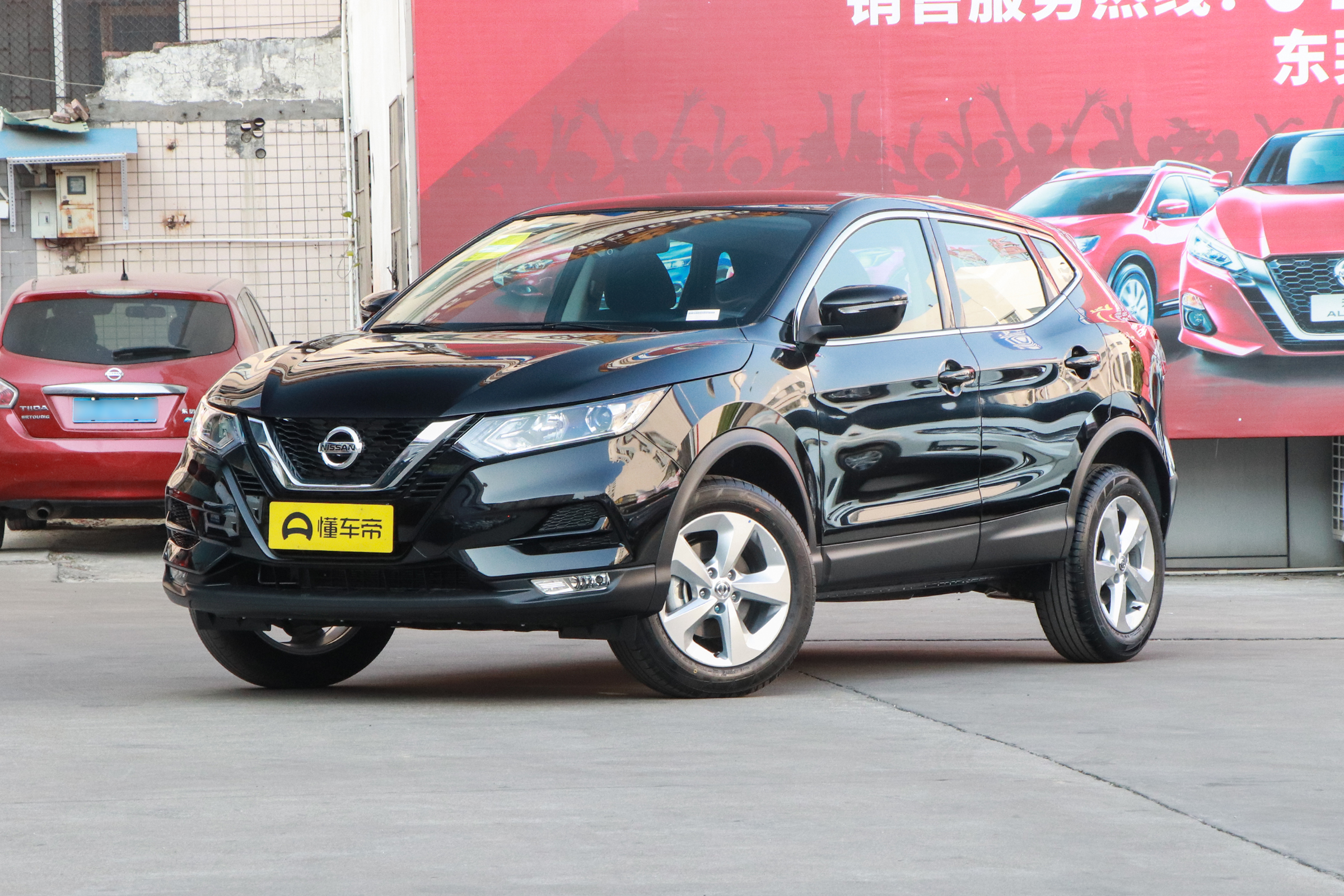 逍客的真实价格,逍客价目表逍客低配