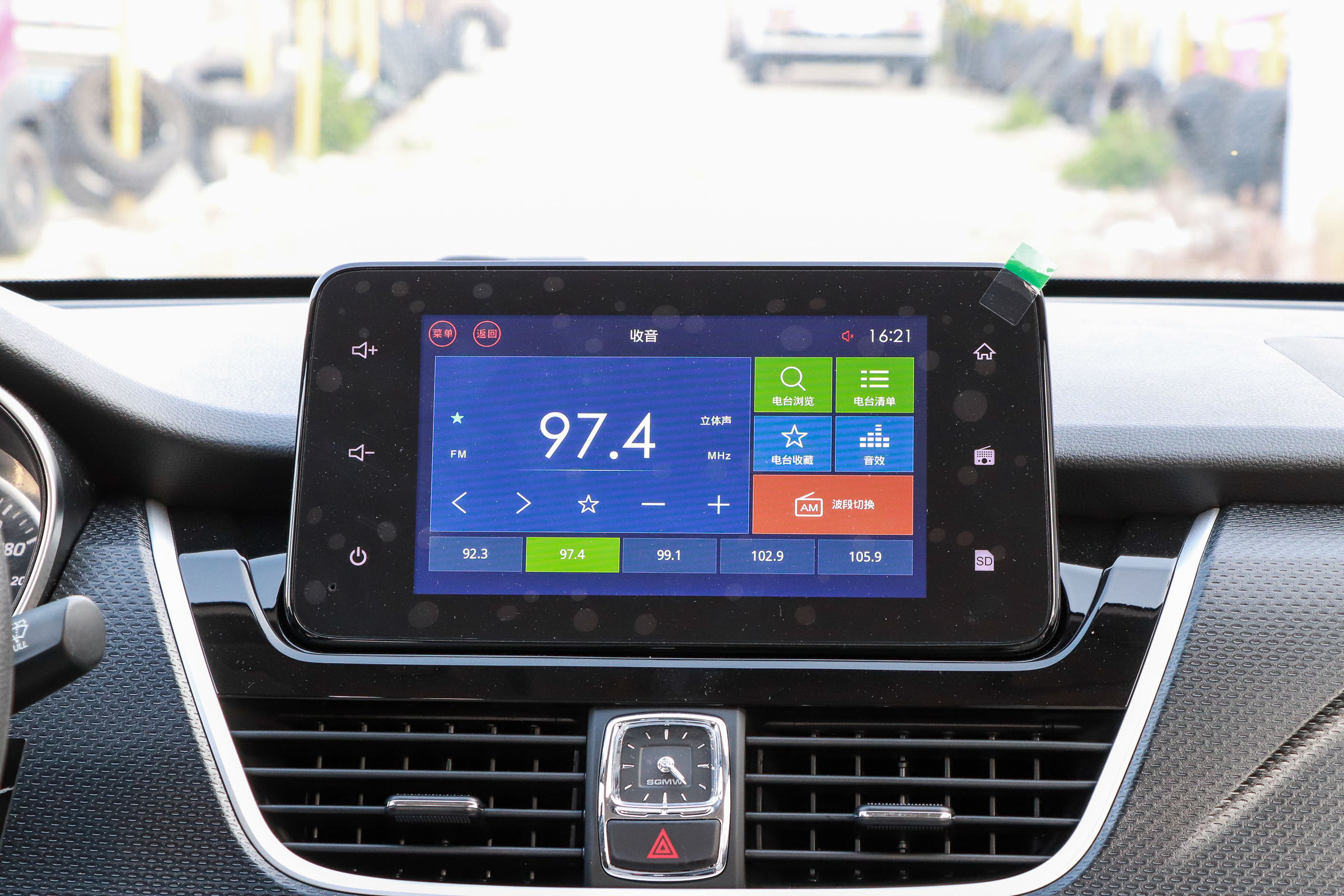 经济实惠空间大的七座车,全新库存宝骏730全国最低价