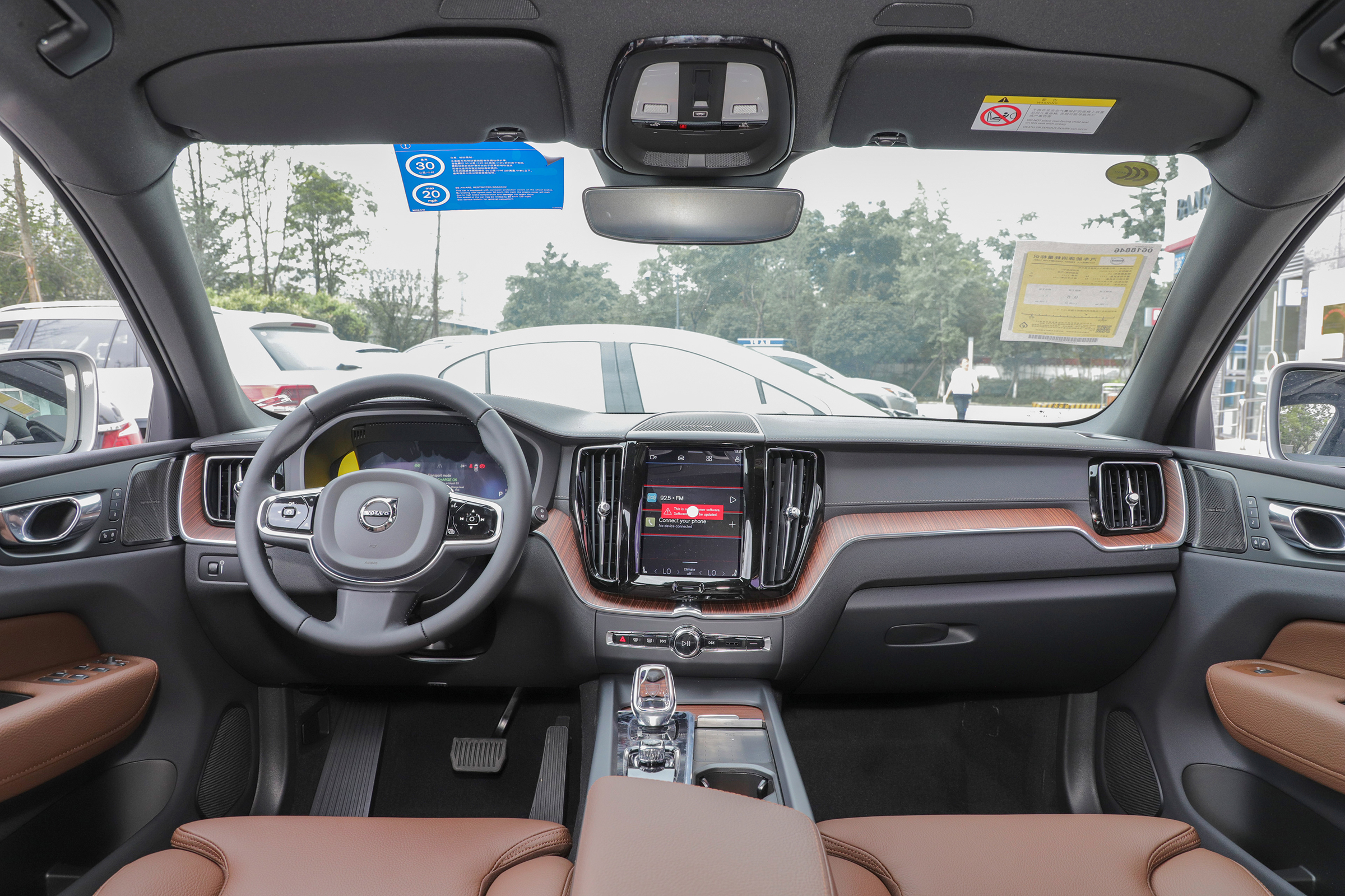 汉兰达和沃尔沃xc60suv哪个家用好,全新沃尔沃xc60suv最新价格