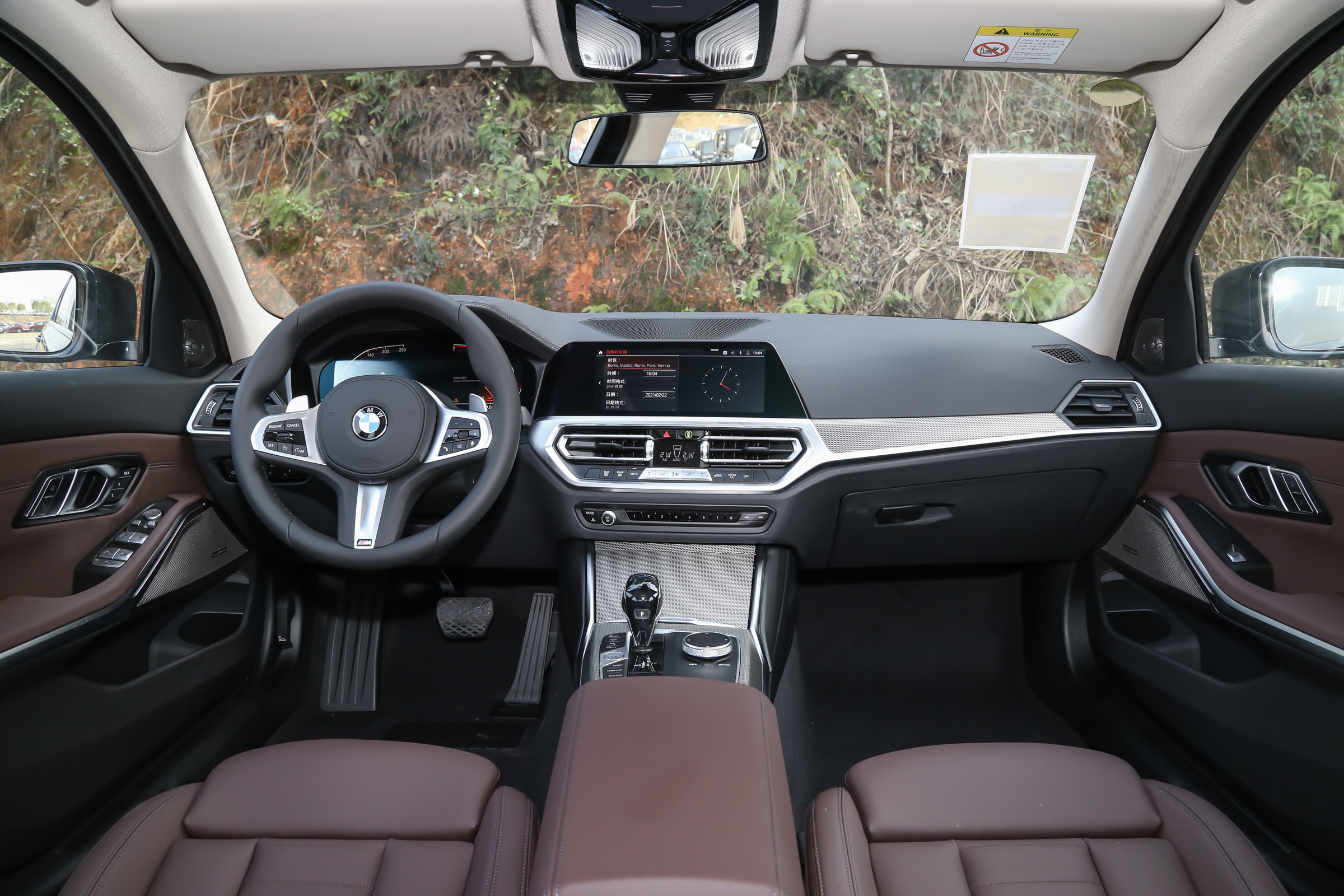 宝马330lim运动曜夜版,宝马330li曜夜驾驶感受