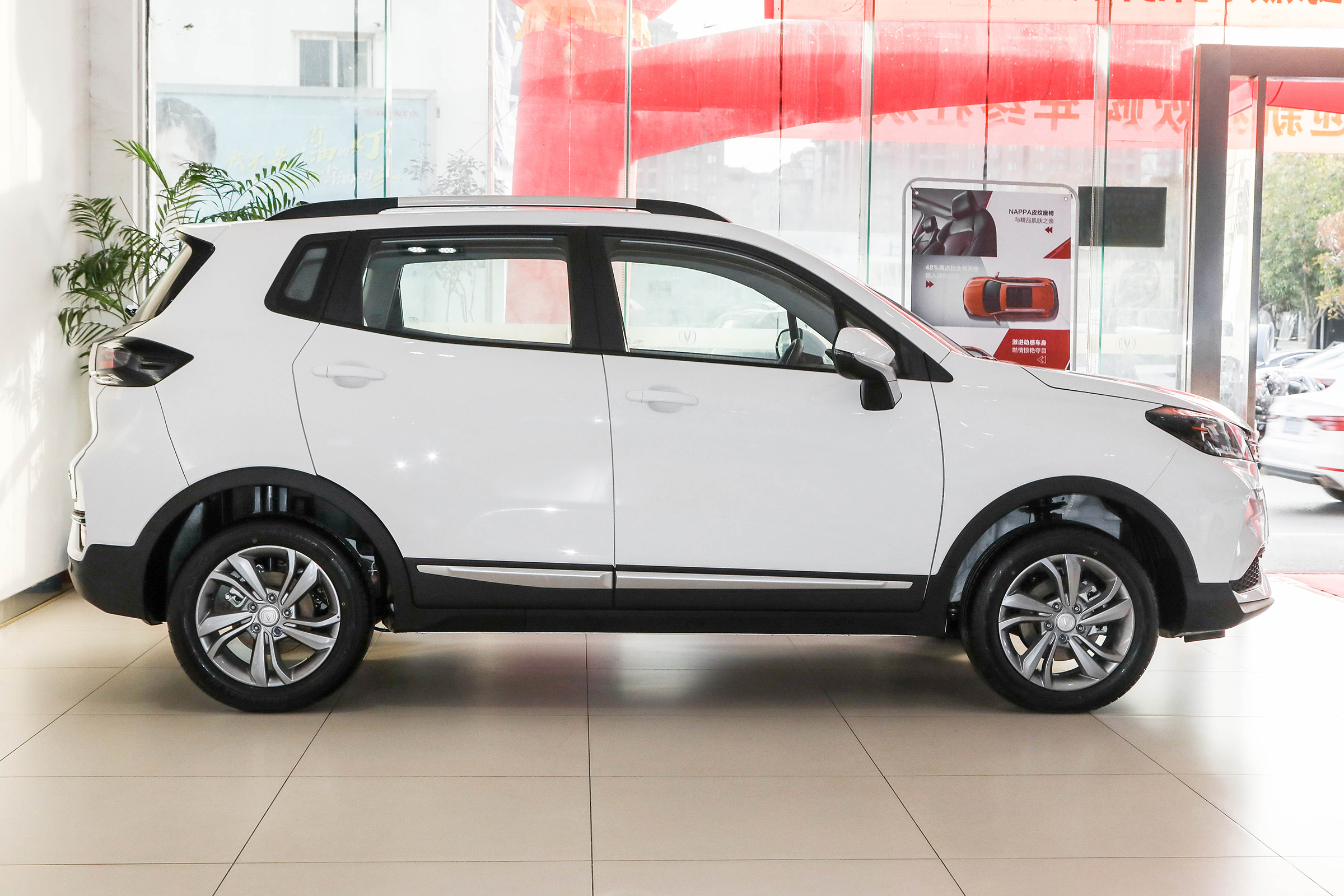 长安cs15手动进取型全款多少钱,新款长安cs15进取版试驾