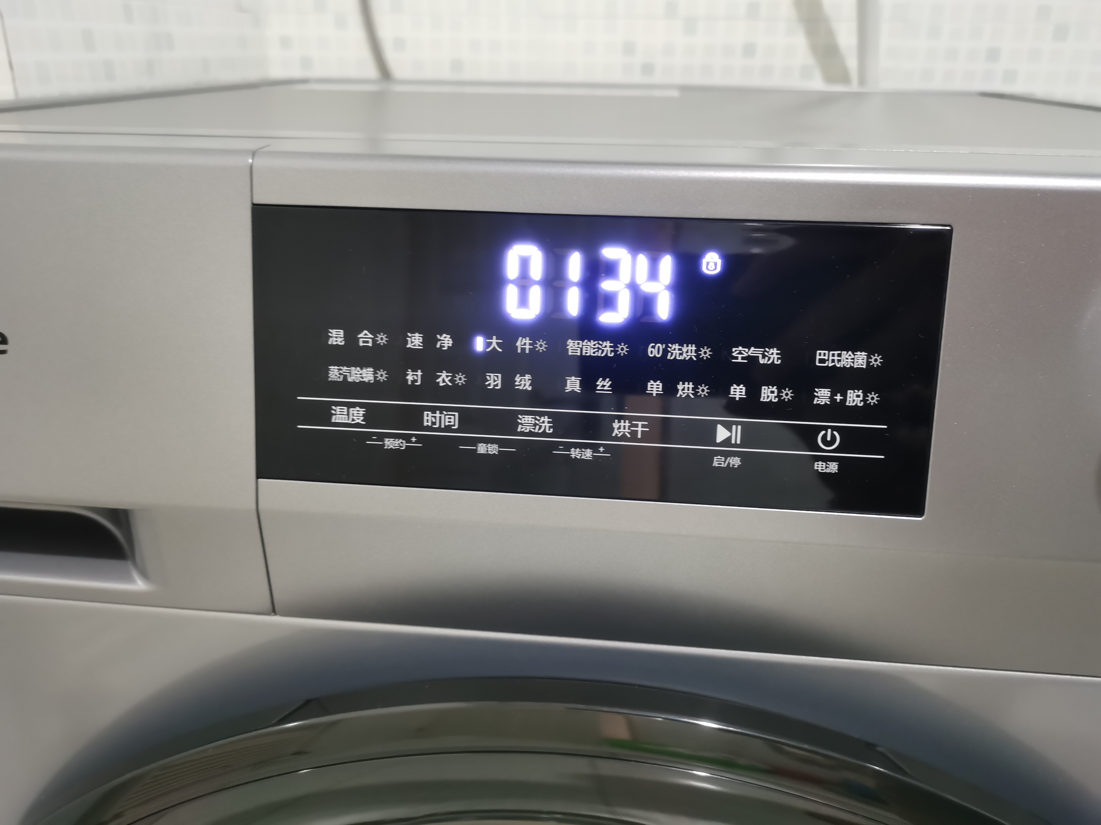 海信hd100dg14d洗衣机,海信10公斤洗烘一体hd100