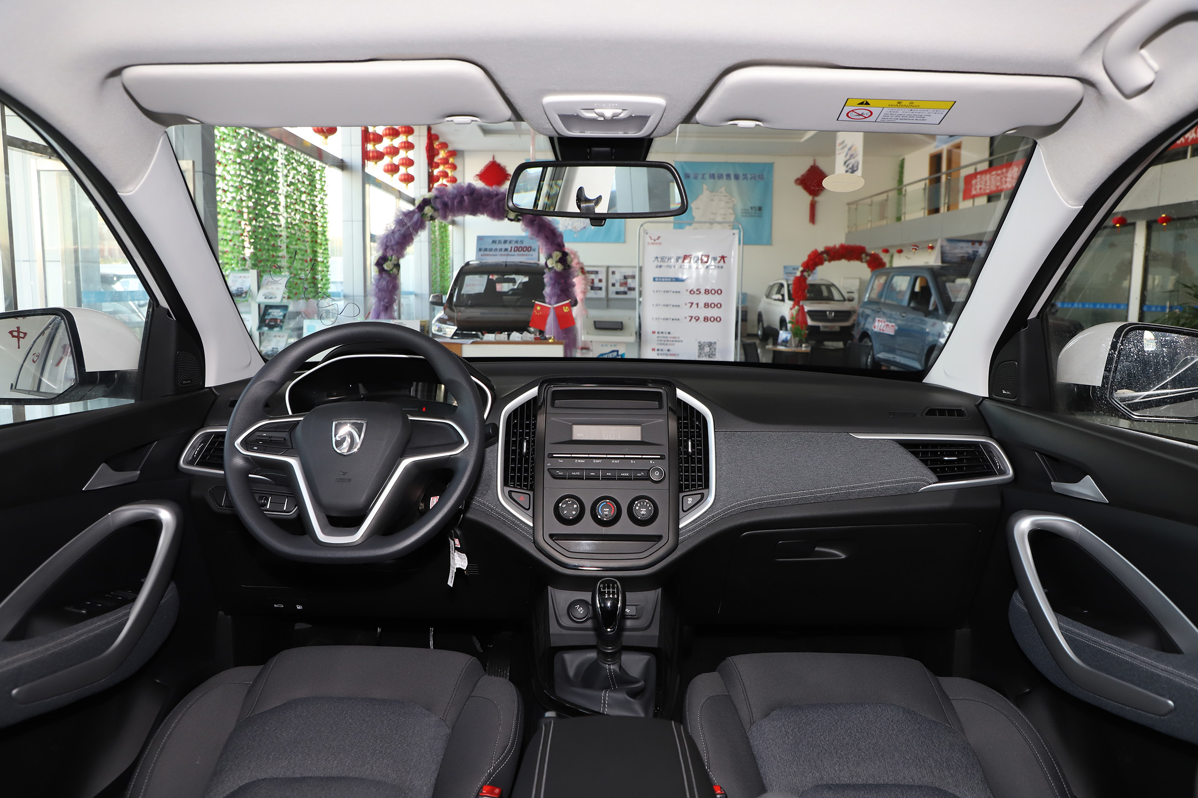 长安欧尚x5与宝骏530哪个好,景逸x5和宝骏310W