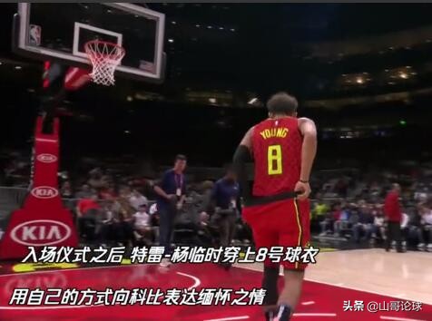 科比我们想你,科比我想对你说的作文400字