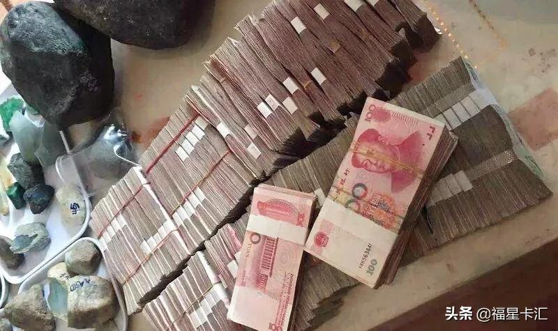 银行存200万5年期一年得多少利息,200万元存银行一年利息多少