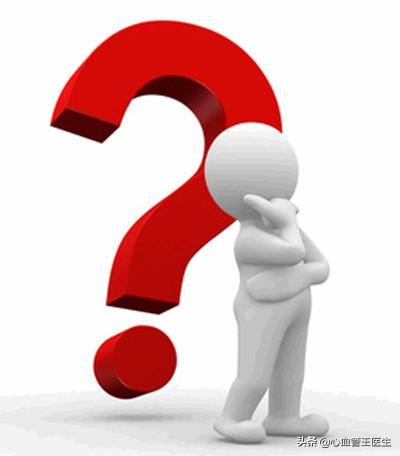 高血压一般超过多少才算高血压,高血压110-160属于几级吃啥药最好