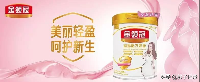 喝孕妇奶粉有用没,孕妇喝飞鹤奶粉有什么好处