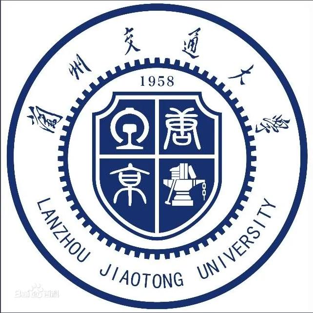 「70后眼中的大学022」之兰州交通大学