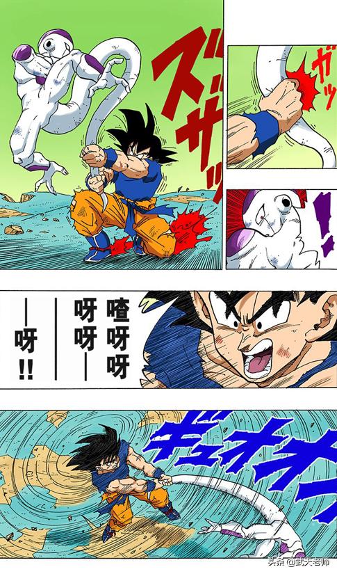 七龙珠是西游记吗,七龙珠里龙珠是怎样的存在