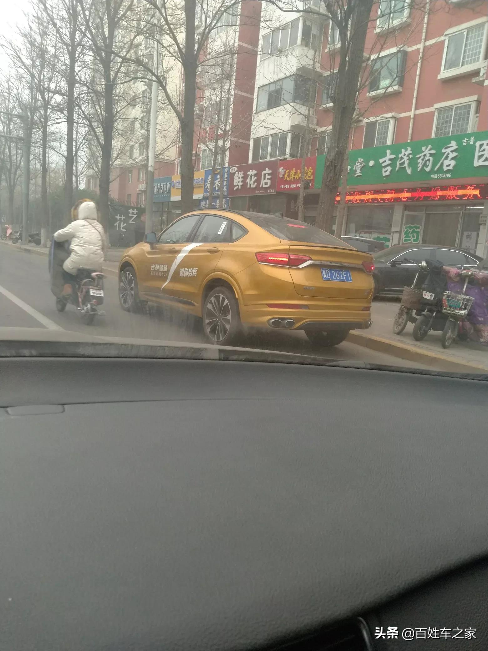 吉利汽车三大件最好的,吉利汽车的三大件好不好