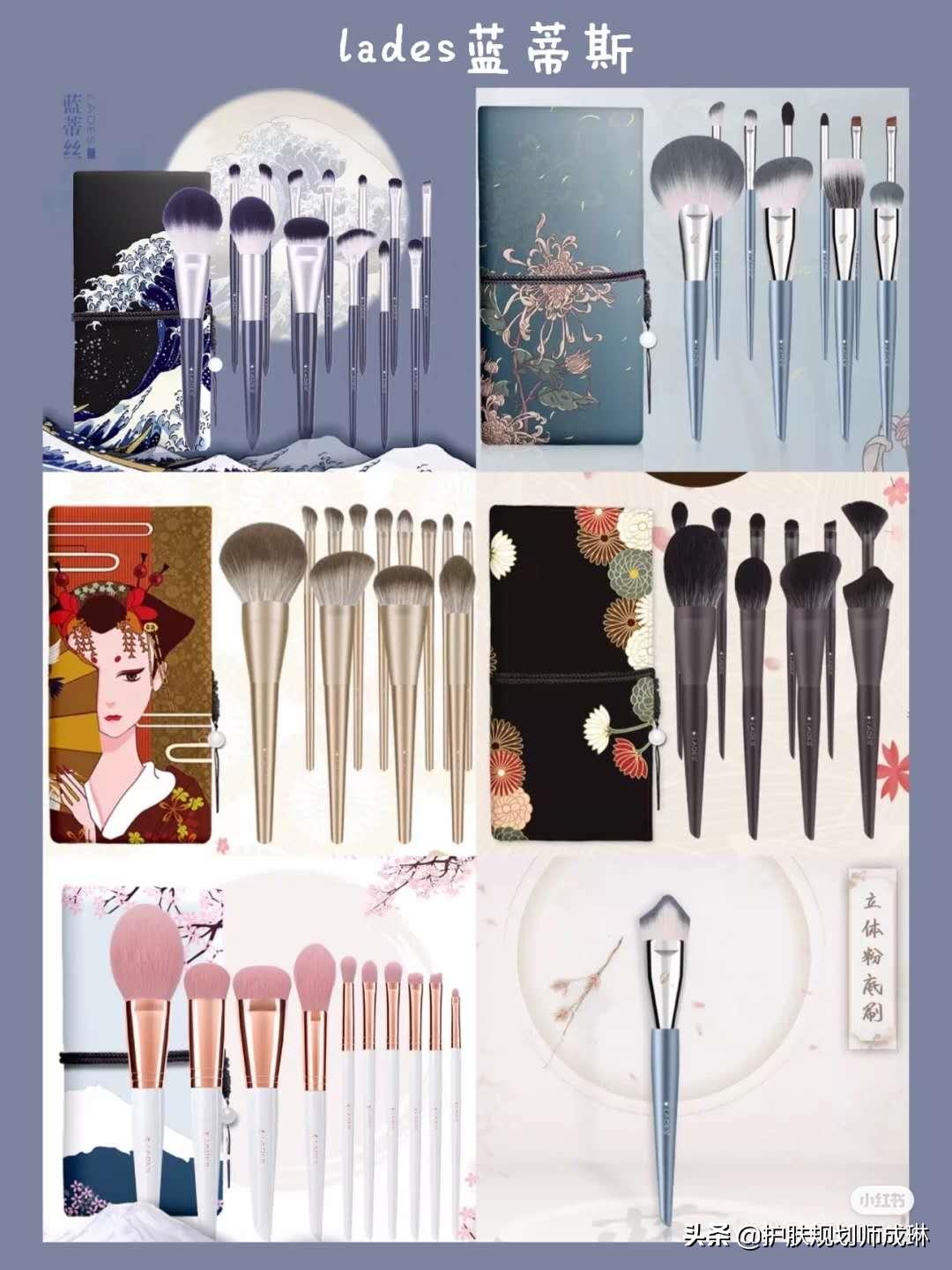 亲测好用化妆刷推荐,妆容好不好还得看刷子