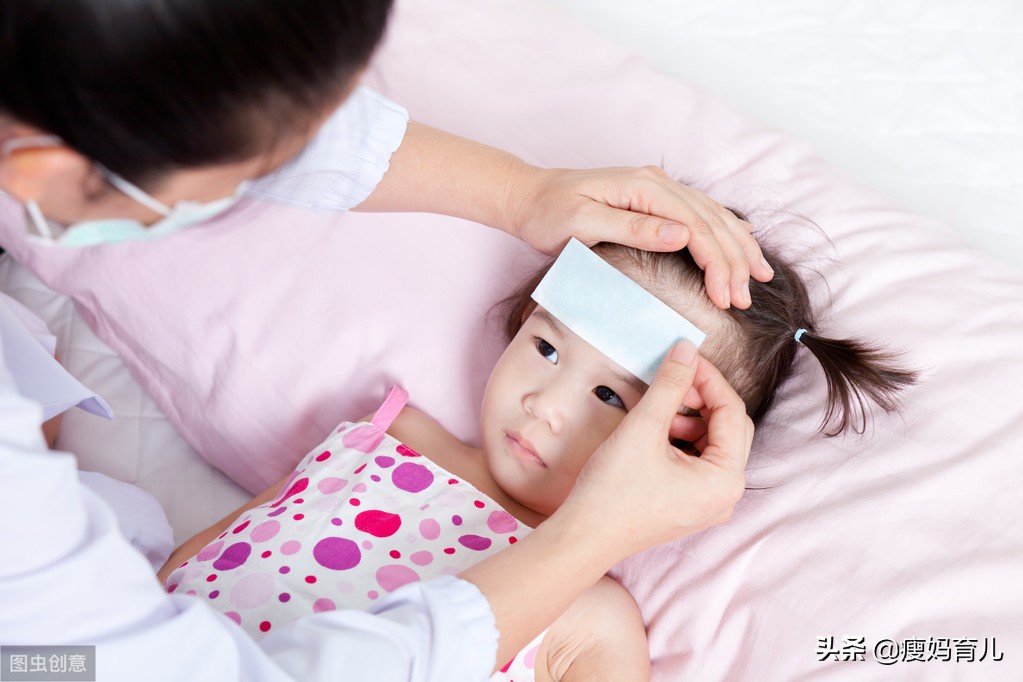 11个月宝宝发烧手脚冰凉浑身滚烫,宝宝发烧身上滚烫脚冰凉怎么回事