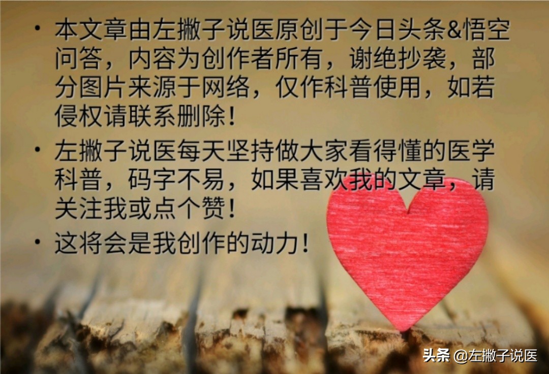 脖子上的小肉球怎么处理掉,脖子上小的肉球拿什么抹掉