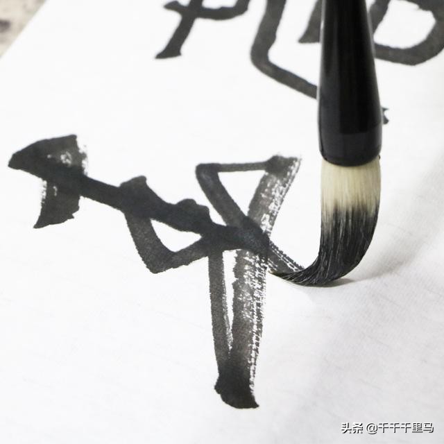 为什么墨汁写在纸上发臭,纸上的碳素墨水字迹怎么去除