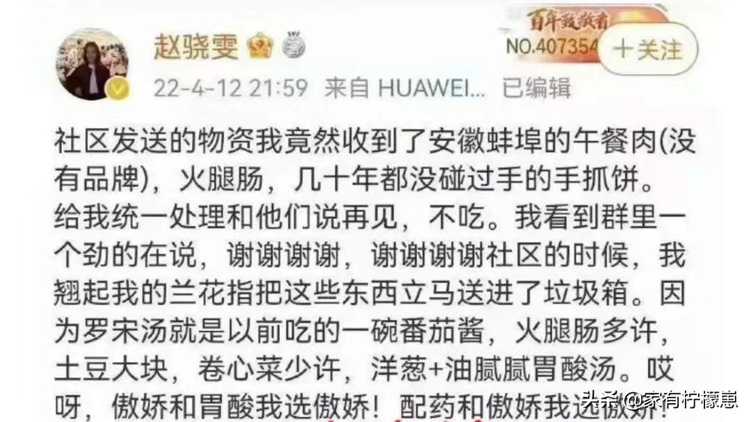 上海是否缺物资,现在上海最缺的是什么