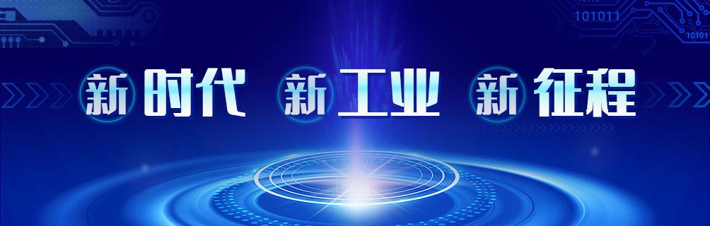智能制造中的cps系统是什么,工业互联网和智能制造有什么区别