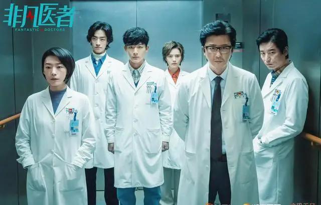 电视剧非凡医者今日开播,陆川非凡医者拍了多久