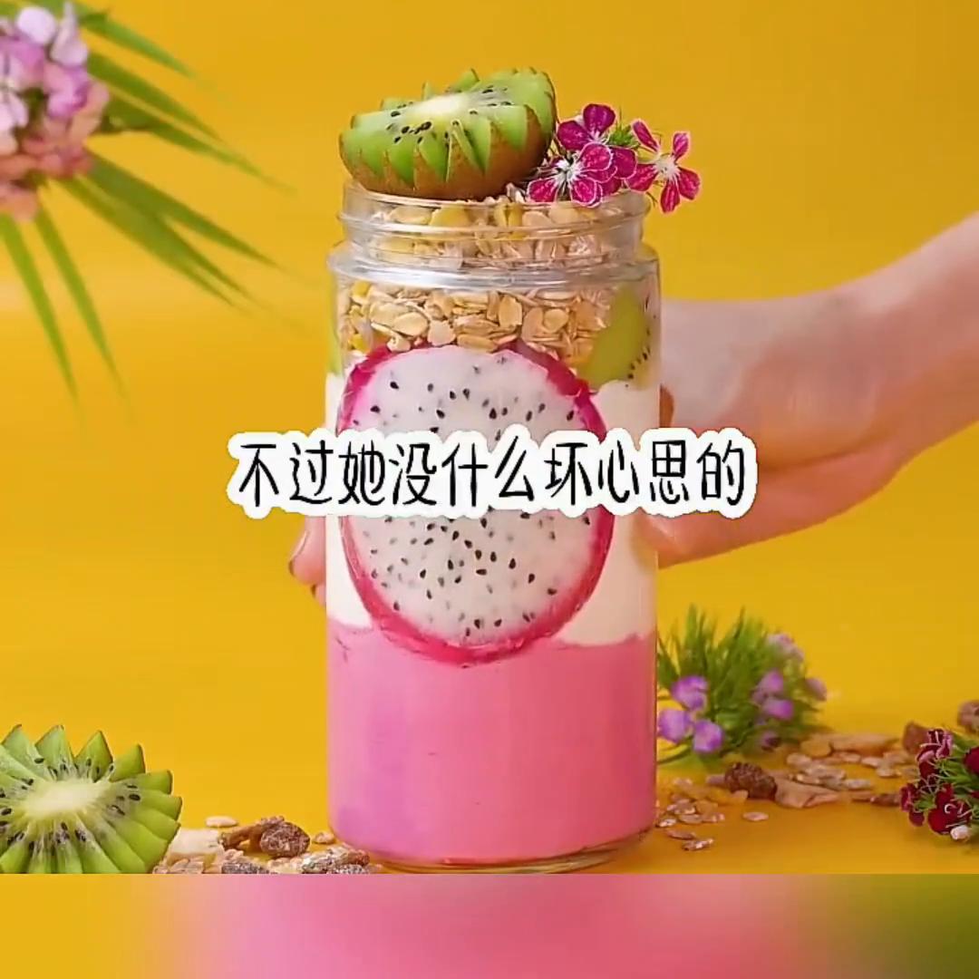 琼思细雨#拯救书荒