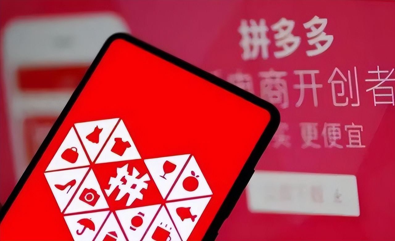 在拼多多买东西为啥总是被人吐槽,在拼多多上买东西为什么这么便宜