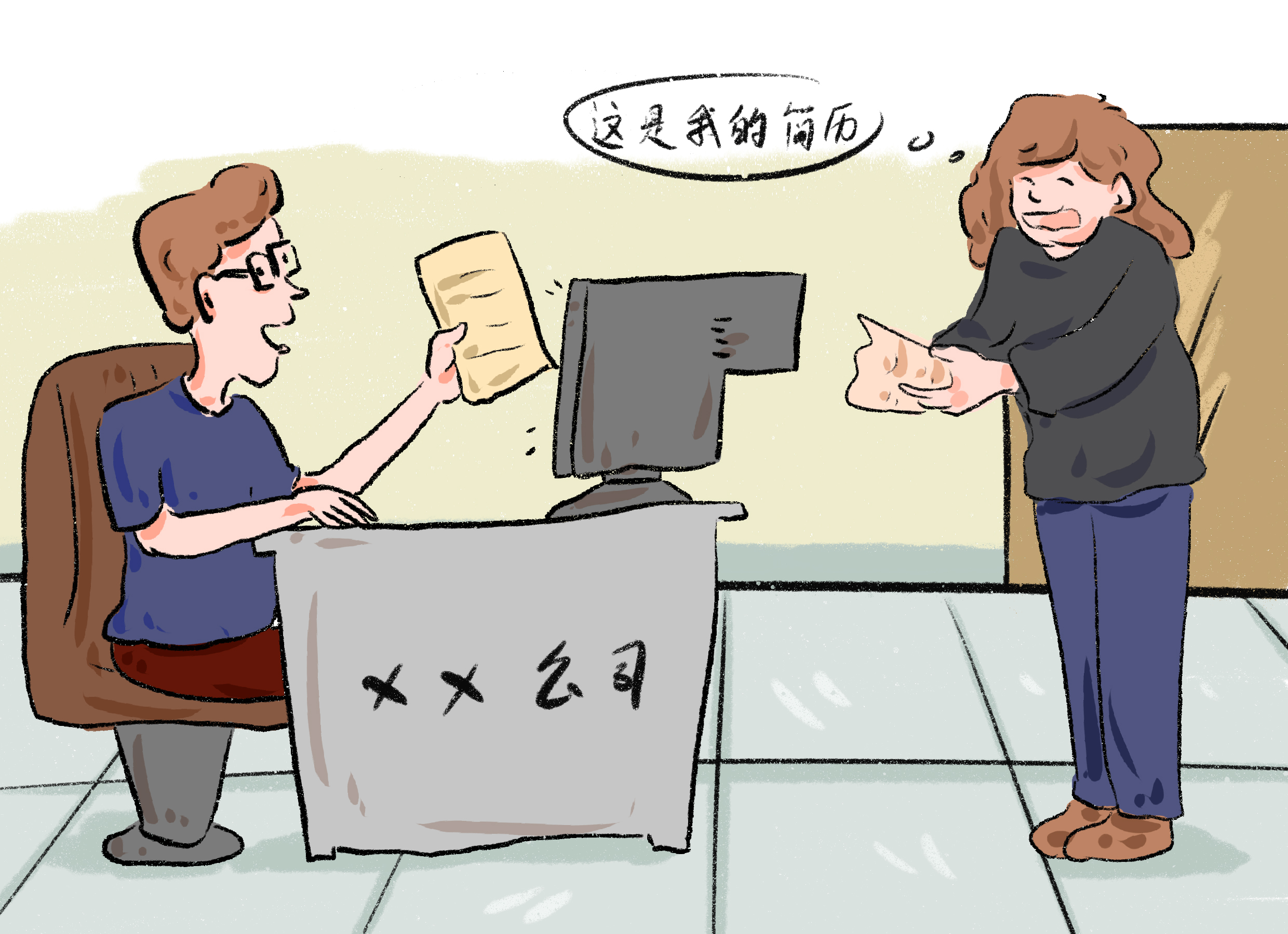 怎么在人才网发布求职简历,如何在招聘平台筛选简历技巧