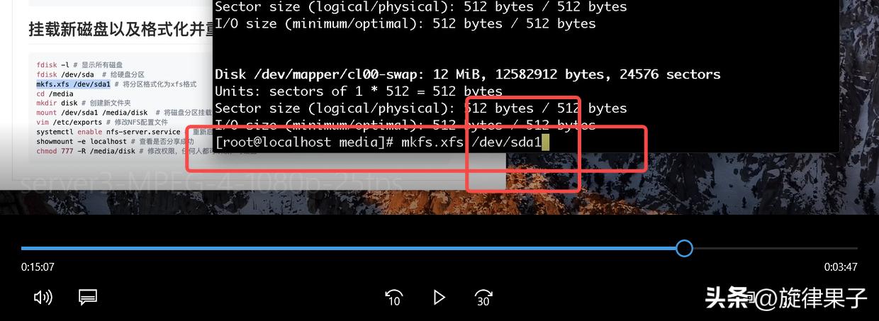 利用旧电脑打造家庭影音系统方案,搭建家庭影音中心