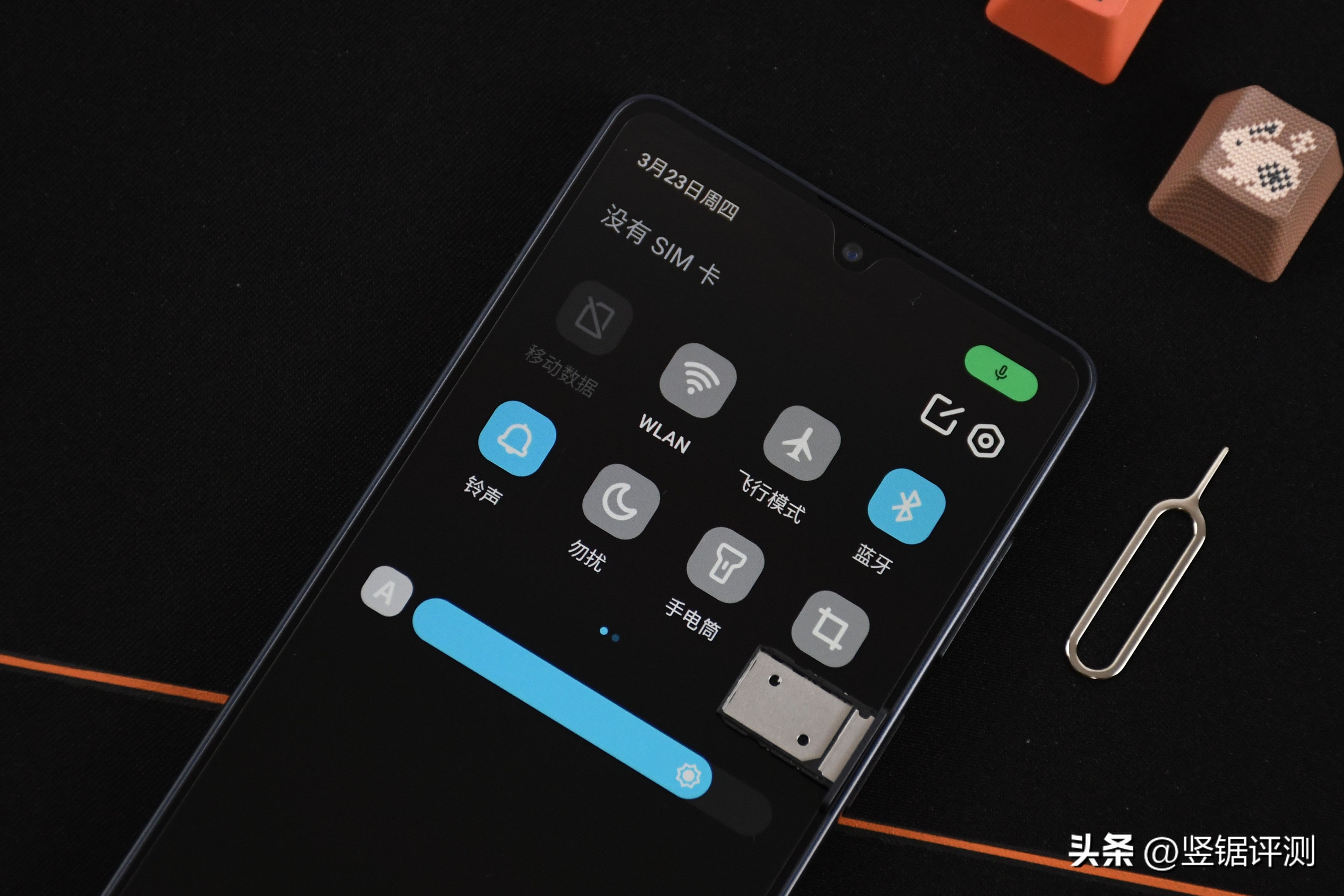 多亲qin3pro标准版测评,多亲qin3pro评测