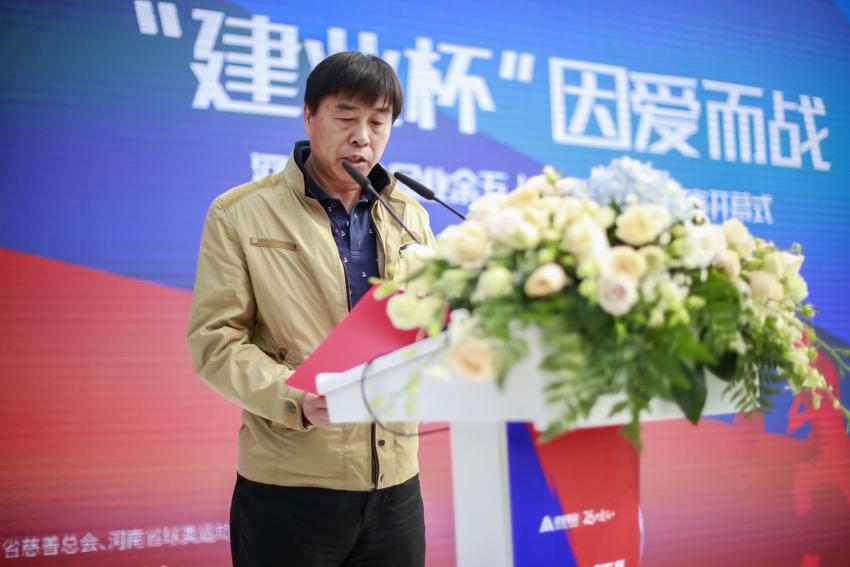 中原铁军部队,河南中原铁军足球