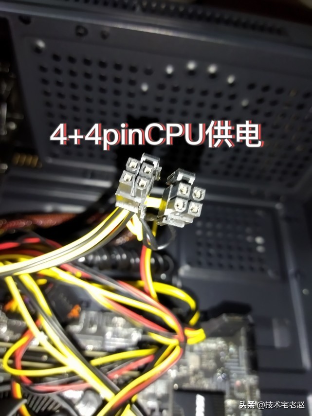 零基础学电脑组装入门教程,小白组装电脑配置清单