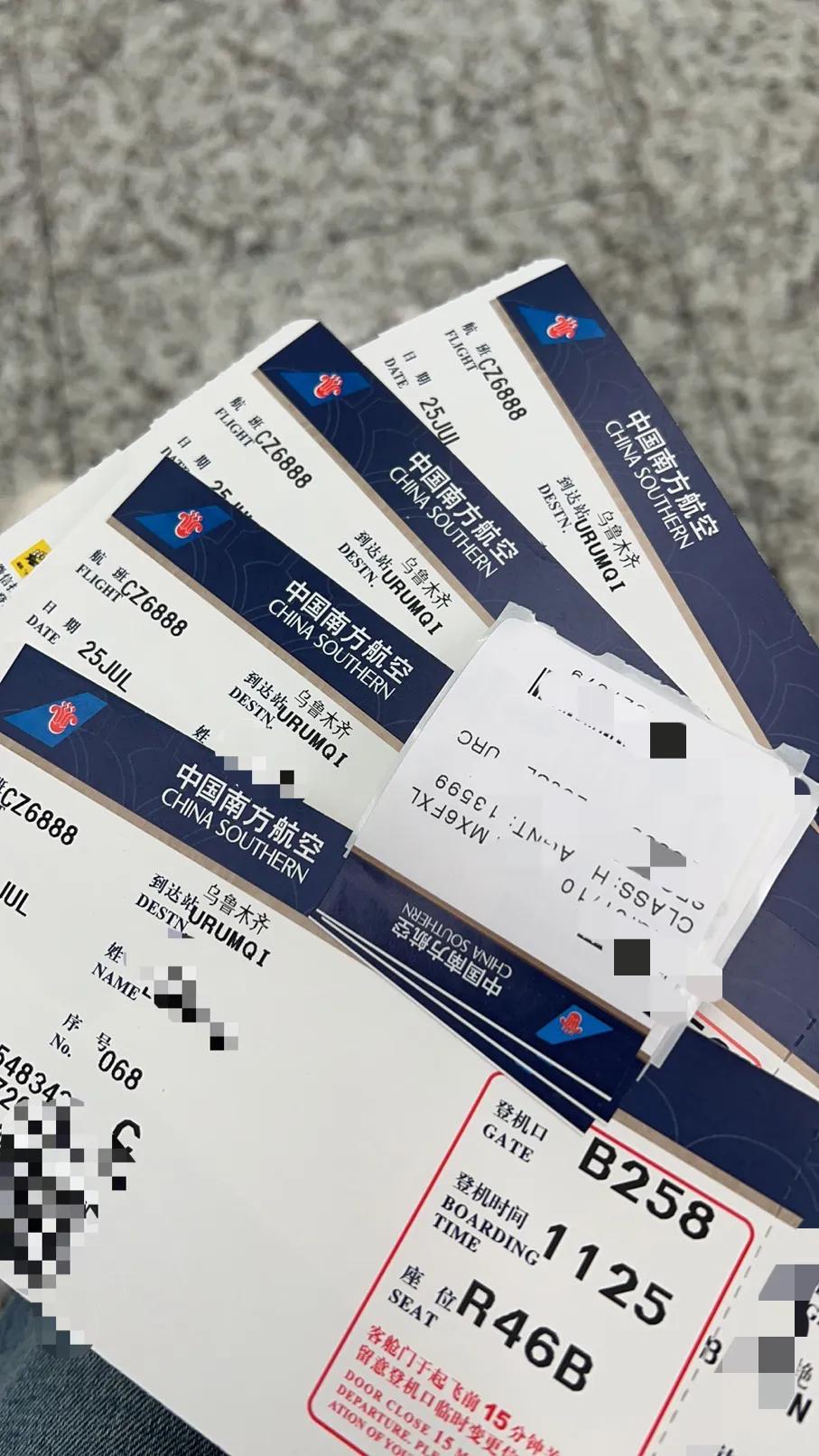 疫情下的海岛之旅,疫情下的归途完整版