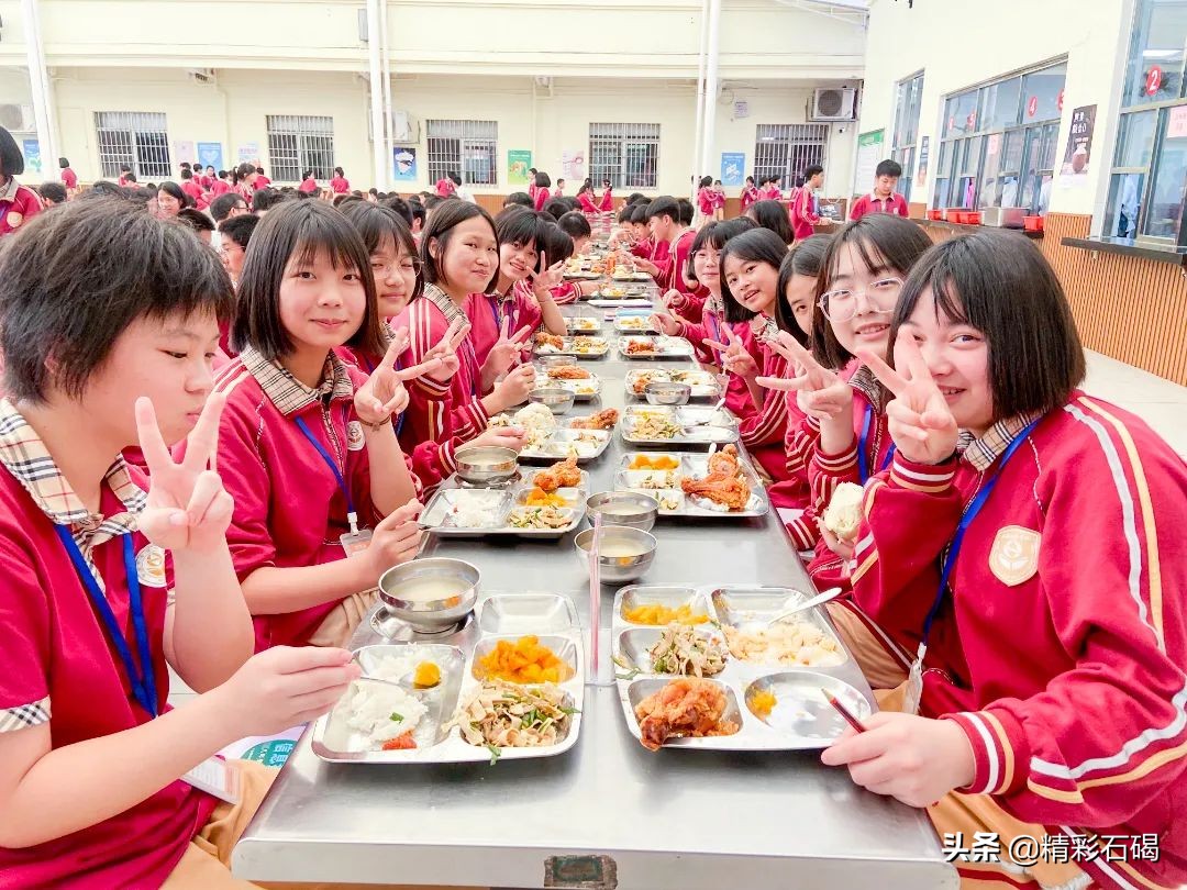 东莞石碣信息技术学校招生信息,东莞大朗四海英才学校招生简章