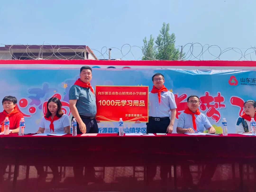 致敬所有人的童年,致敬小朋友