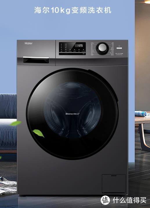 精装房采购家具家电清单,新房装修家电采购清单一览表